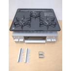 [ не использовался ]Paloma/paroma встроенный плитка PKD-N36S 12A*13A для город газовый 2022 год производства 3. газовая плитка газовая плита 