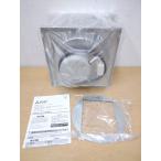 [ не использовался ]MITSUBUSHI ELECTRIC/ Mitsubishi Electric одна сторона . включено форма Sirocco вентилятор BF-23S5 одна фаза 100V промышленность для ..*No.2*