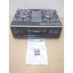 [ не использовался ]Paloma/paroma газовая плита PA-A64WCK-R стандартный LP газовый пропан газовый 2023 год производства 2. газовая плитка правый чуть более огонь *No.7*