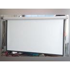 [ самовывоз ограничение * Osaka дуть рисовое поле ]AURORA/ Aurora электрический шт сверху экран NHE-150RW настоящий белый 150 дюймовый электрический экран 