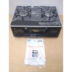 [ не использовался ]Paloma/paroma газовая плита PA-A64WCK-L стандартный LP газовый пропан газовый 2023 год производства 2. газовая плитка левый чуть более огонь *No.5*