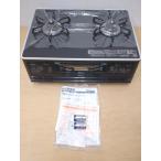 [ не использовался ]Paloma/paroma газовая плита PA-A64WCK-R стандартный LP газовый пропан газовый 2023 год производства 2. газовая плитка правый чуть более огонь *No.4*