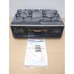 [ не использовался ]Paloma/paroma газовая плита PA-A64WCK-L стандартный LP газовый пропан газовый 2023 год производства 2. газовая плитка левый чуть более огонь *No.8*