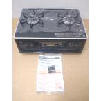 [ не использовался ]Paloma/paroma газовая плита PA-A65WCK-R S-series LP газовый пропан газовый 2023 год производства 2. газовая плитка правый чуть более огонь *No.1*