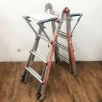  Hasegawa промышленность / Hasegawa aluminium сплав производства эластичный тип лестница двоякое применение стремянка LG-10302 Work подножка 2 шт приложен LG-10104aruta one 250 серии 
