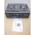 [ не использовался ]Paloma/paroma газовая плита PA-A64WCK-R стандартный LP газовый пропан газовый 2023 год производства 2. газовая плитка правый чуть более огонь *No.8*