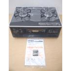 [ не использовался ]Paloma/paroma газовая плита S-series PA-A65WCK-R LP газовый пропан газовый 2023 год производства 2. газовая плитка правый чуть более огонь *No.4*