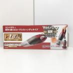 [ не использовался товар ]FUKAI/f kai промышленность портативный очиститель заряжающийся мокрый & dry жидкий . всасывание беспроводной рука очиститель *No.1* FC-830