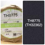 [ не использовался товар ]sangetsu/ солнечный getsu обои стена оборудование материал клей нет 92cm×50m Cross TH8775