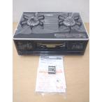 [ не использовался ]Paloma/paroma газовая плита S-series PA-A65WCK-L LP газовый пропан газовый 2023 год производства 2. газовая плитка левый чуть более огонь *No.5*