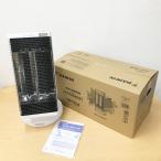 [ не использовался ] Daikin /DAIKIN дальняя инфракрасная область обогреватель Sera m нагрев электрический плита колеблющийся человек чувство сенсор коврик белый 2022 год производства CER11YS-W