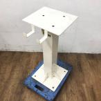 Sakae/ Sakae tool подставка . и т.п. выдерживаемая нагрузка 30kg 300×260×700mm CK-28 *No.1*