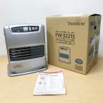 [ перевод есть * outlet ]* есть перевод he.. есть Dainichi/ Dainichi голубой обогреватель 9~12 татами 3.2W бак 5L скорость надеты огонь 2021 год производства FW-3221S