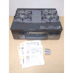 [ не использовался ]Rinnai/ Rinnai газовая плита LAKUCIE fine правый чуть более огонь черный город газ 12A*13A для RT66WC1RA-BGR 2. газовая плитка 