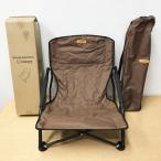 [ не использовался товар ]Smore/s moa Low Armchair уличный кемпинг стул складной стул упаковочный пакет есть Brown FT002-LAC