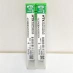 [ нераспечатанный товар ]NTK CUTTING TOOLS/ разрезной tool z2 шт карбид solid концевая фреза маленький Mill боковая сторона обработка AC3 RWEM040H2R00S04 5014758