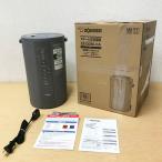 【未使用品】ZOJIRUSHI/象印 加湿器 スチーム式 蒸気式 フィルター不要 お手入れ簡単 グレー 長時間加湿 2023年製 ※No.2※ EE-DD50-HA
