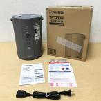 【未使用品】ZOJIRUSHI/象印 加湿器 スチーム式 蒸気式 フィルター不要 お手入れ簡単 グレー 長時間加湿 2023年製 ※No.2※ EE-DD35-HA
