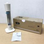 [ не использовался товар ]Aladdin / Aladdin pa. лампочка-индикатор сразу теплый 2 -ступенчатый переключатель переворачивание OFF переключатель перевозка легко белый *No.1* AEH-G408N(W)