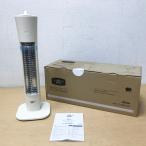 [ не использовался товар ]Aladdin / Aladdin pa. лампочка-индикатор сразу теплый 2 -ступенчатый переключатель переворачивание OFF переключатель перевозка легко белый *No.2* AEH-G408N(W)