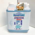 [ нераспечатанный товар ]ORB TECH/o-b Tec Space Schott универсальный окружающая среда очиститель 4L мощный дезодорация промывание в воде не необходимо *No.1*