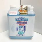 [ нераспечатанный товар ]ORB TECH/o-b Tec Space Schott универсальный окружающая среда очиститель 4L мощный дезодорация промывание в воде не необходимо *No.2*