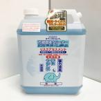 [ нераспечатанный товар ]ORB TECH/o-b Tec Space Schott универсальный окружающая среда очиститель 4L мощный дезодорация промывание в воде не необходимо *No.3*