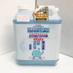 [ нераспечатанный товар ]ORB TECH/o-b Tec Space Schott универсальный окружающая среда очиститель 4L мощный дезодорация промывание в воде не необходимо *No.5*