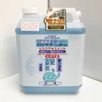 [ нераспечатанный товар ]ORB TECH/o-b Tec Space Schott универсальный окружающая среда очиститель 4L мощный дезодорация промывание в воде не необходимо *No.6*