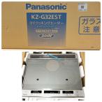 [ не использовался товар ]Panasonic/ Panasonic IH встроенный варочный нагреватель 2.IH+ радиоконтроллер ento металлический нержавеющая сталь соответствует ширина 60cm *No.2* KZ-G32EST
