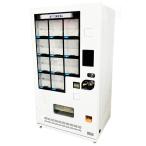 【引取限定】サンデン マルチストック式 冷凍自動販売機 ど冷えもん FIV-JIA2110N 2021年製 100V -25℃〜-18℃ 自販機