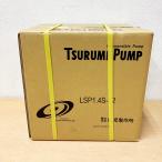 [ нераспечатанный товар ]TURUMI PUMP/ Tsurumi завод LSP-1.4S-62 acid -p насос калибр 25×25mm мощность 0.48kW осталось вода . осушение для подводный 100V 60Hz *No.4*