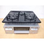 [ не использовался товар * корпус только ] "Хаманн" metal top газовая плитка (3.)DG32Q1VQ1SV встроенный город газ 12A1*13A для одна сторона жарение *64863