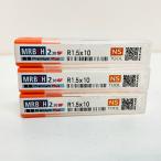 [ нераспечатанный ]NS TOOL/ день . инструмент MRBSH230SF R1.5×10 3шт.@set высота твердость сталь высокая точность обработка для 2 листов лезвие длинный шея мяч концевая фреза жарение .. молния соответствует 