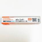 [ нераспечатанный товар ]NS TOOL/ день . инструмент MHDH645R Φ6×12×R1 Mugen покрытие premium высота твердость для 6 листов лезвие радиоконтроллер as концевая фреза 