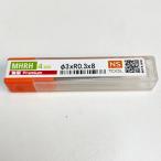 [ нераспечатанный товар ]NS TOOL/ день . инструмент MHRH430R 3×R0.3×8 Mugen покрытие premium высота твердость для длинный шея радиоконтроллер as концевая фреза 