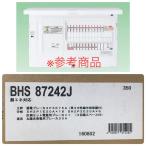 [ нераспечатанный товар ] Panasonic BHS87242J Smart Cosmo compact 21 жилье распределительный щит солнце свет departure электро- система соответствует ..75A схема число 24+ схема Space 2