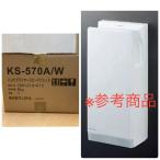 [ не использовался товар ]LIXIL/ Lixil INAX KS-570A/W ручной фен скорость jet орнамент модель белый 