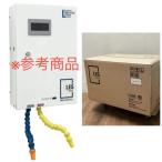 【未使用品】株式会社SBS/エスビーエス LES-mini 洗浄 除菌 省スペース型電解水生成装置 電解水衛生環境システム生成器 ※No.4※●74137