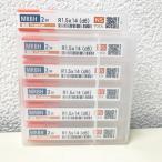 [ нераспечатанный товар ]NS TOOL/ день . инструмент MRBH230 R1.5×14(d6) 6шт.@set Mugen покрытие premium высота твердость для 2 листов лезвие длинный шея мяч концевая фреза 