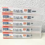 [ нераспечатанный товар ]NS TOOL/ день . инструмент MRBH230 R1.5x20(d6) 5шт.@set Mugen покрытие premium высота твердость для 2 листов лезвие длинный шея мяч концевая фреза 