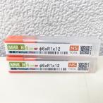 [ нераспечатанный товар ]NSTOOL/ день . инструмент MHRSH430RSF 6×R1×12 2 шт set высота твердость сталь высокая точность обработка для 4 листов лезвие длинный шея радиоконтроллер as концевая фреза жарение .. молния соответствует 