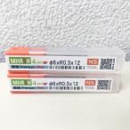 [ нераспечатанный товар ]NS TOOL/ день . инструмент MHRSH430RSF 6×R0.3×12 2 шт set высота твердость сталь высокая точность обработка для 4 листов лезвие длинный шея радиоконтроллер as концевая фреза 