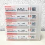 [ нераспечатанный товар ]NS TOOL/ день . инструмент MHDH645R Φ6×12×R1 5шт.@set Mugen покрытие premium высота твердость для 6 листов лезвие радиоконтроллер as концевая фреза 