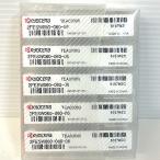 [ нераспечатанный ]KYOCERA/ Kyocera 2FESW060-060-06 5шт.@SET solid концевая фреза 