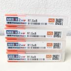 [ нераспечатанный ]NS TOOL/ день . инструмент MRBSH230SF R1.5×8 4шт.@set высокая точность обработка для 2 листов лезвие длинный шея мяч концевая фреза жарение .. молния соответствует Short 