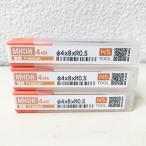 [ нераспечатанный ]NS TOOL/ день . инструмент MHDH445R φ4×8×R0.5 3шт.@set Mugen покрытие premium высота твердость для 4 листов лезвие радиоконтроллер as концевая фреза 