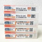 [ нераспечатанный товар ]NS TOOL/ день . инструмент MRBH230 R0.5×10(d4) 5шт.@set Mugen покрытие premium высота твердость для 2 листов лезвие длинный шея мяч концевая фреза 