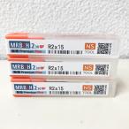 [ нераспечатанный товар ]NS TOOL/ день . инструмент MRBSH230SF R2×15 3шт.@set высокая точность обработка для 2 листов лезвие длинный шея мяч концевая фреза жарение .. молния соответствует Short 