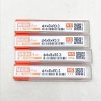 [ нераспечатанный товар ]NS TOOL/ день . инструмент MHDH445R φ4×8×R0.3 4шт.@set Mugen покрытие premium высота твердость для 4 листов лезвие радиоконтроллер as концевая фреза *No.2*